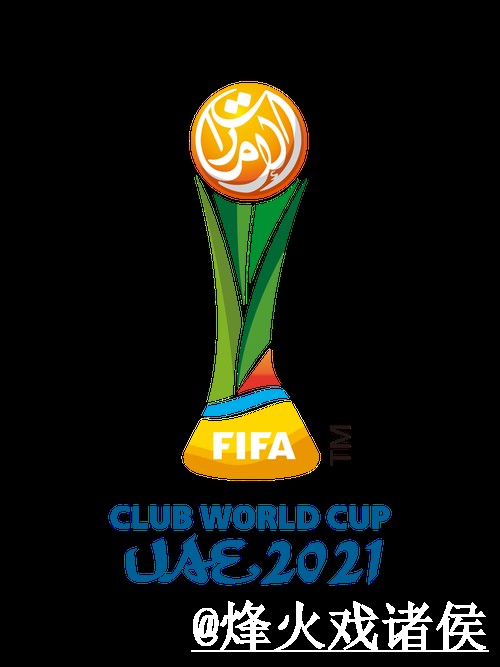 如何辨别世界杯投注平台官方渠道