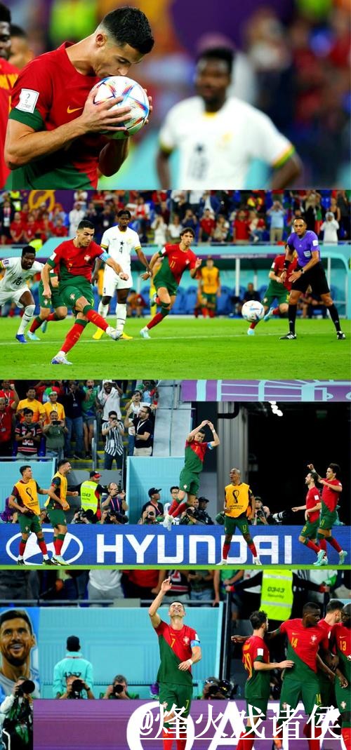 2026世界杯滚球苹果投注攻略